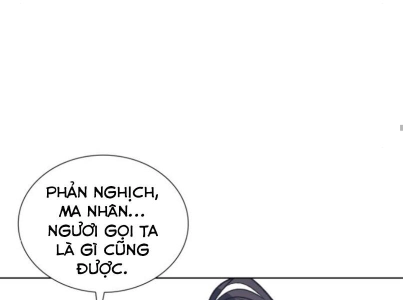 Thiên Ma Thần Quyết: Trùng Sinh Chapter 29 - 13