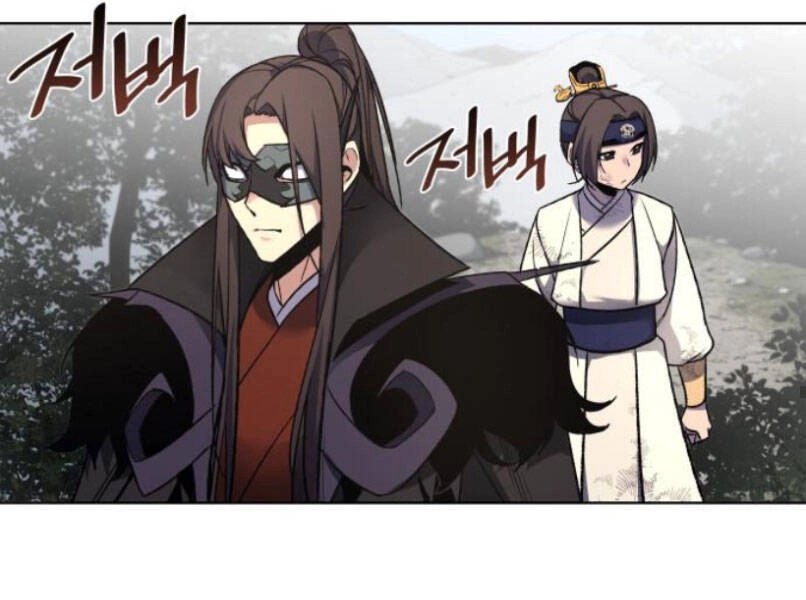 Thiên Ma Thần Quyết: Trùng Sinh Chapter 29 - 30