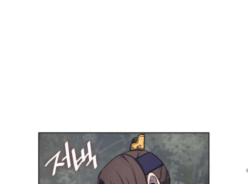 Thiên Ma Thần Quyết: Trùng Sinh Chapter 29 - 31