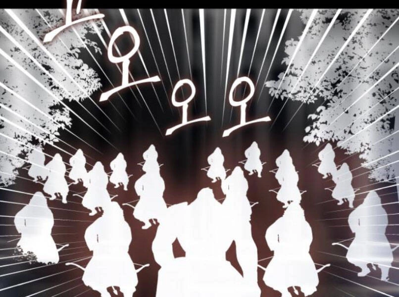 Thiên Ma Thần Quyết: Trùng Sinh Chapter 29 - 63