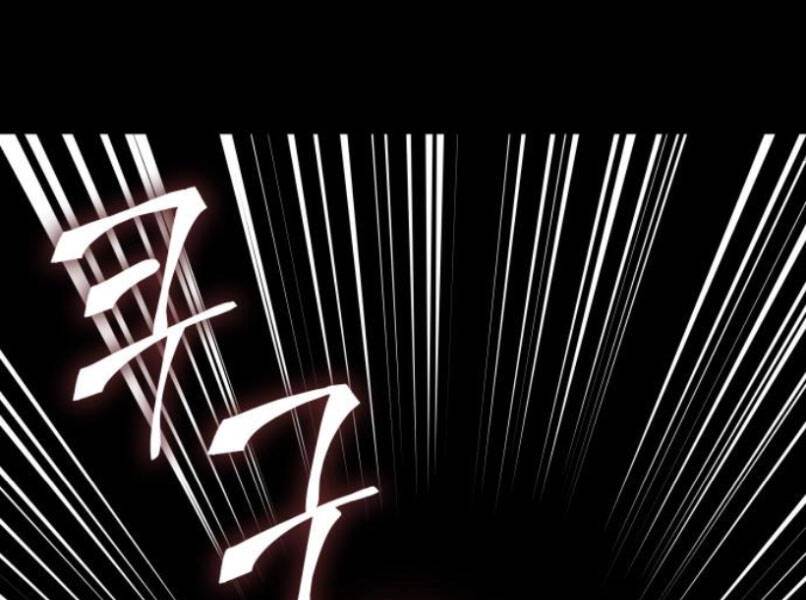 Thiên Ma Thần Quyết: Trùng Sinh Chapter 29 - 65