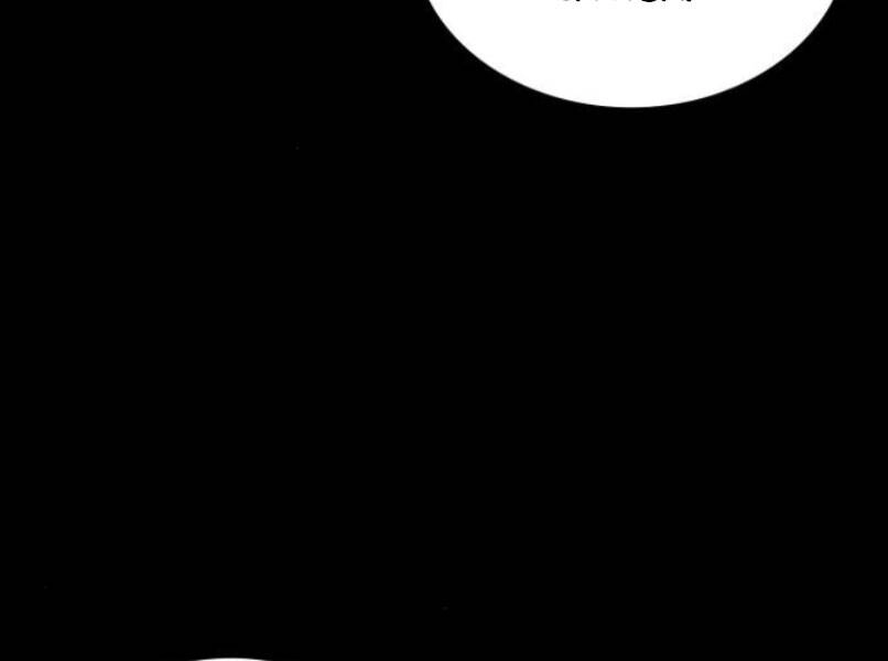 Thiên Ma Thần Quyết: Trùng Sinh Chapter 29 - 102