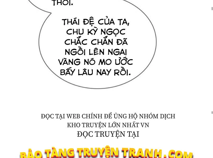 Thiên Ma Thần Quyết: Trùng Sinh Chapter 29 - 118