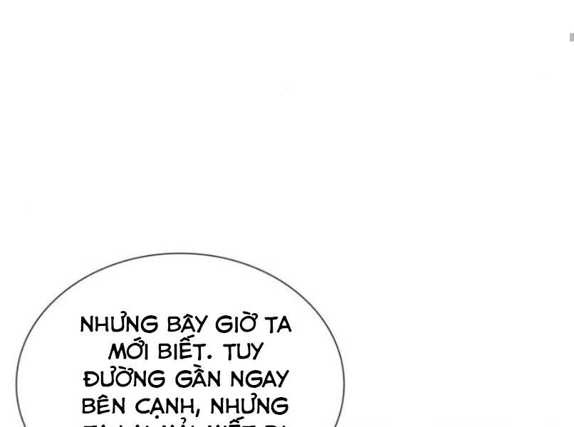 Thiên Ma Thần Quyết: Trùng Sinh Chapter 29 - 122