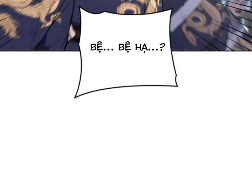 Thiên Ma Thần Quyết: Trùng Sinh Chapter 29 - 151