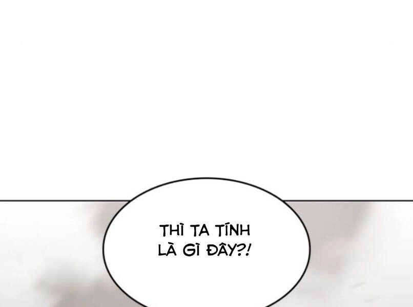 Thiên Ma Thần Quyết: Trùng Sinh Chapter 29 - 195