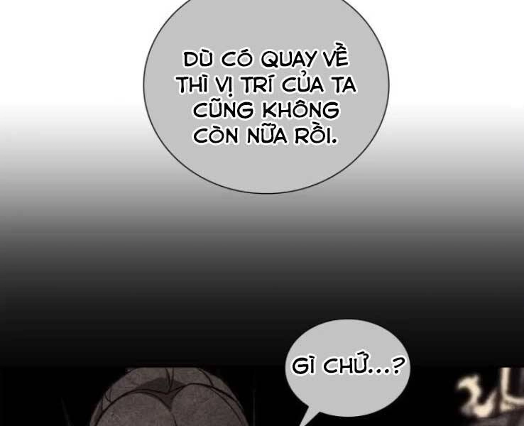 Thiên Ma Thần Quyết: Trùng Sinh Chapter 30 - 6