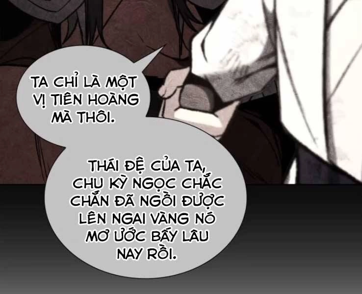 Thiên Ma Thần Quyết: Trùng Sinh Chapter 30 - 8