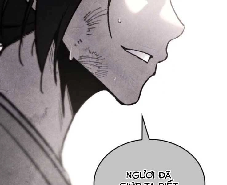 Thiên Ma Thần Quyết: Trùng Sinh Chapter 30 - 13