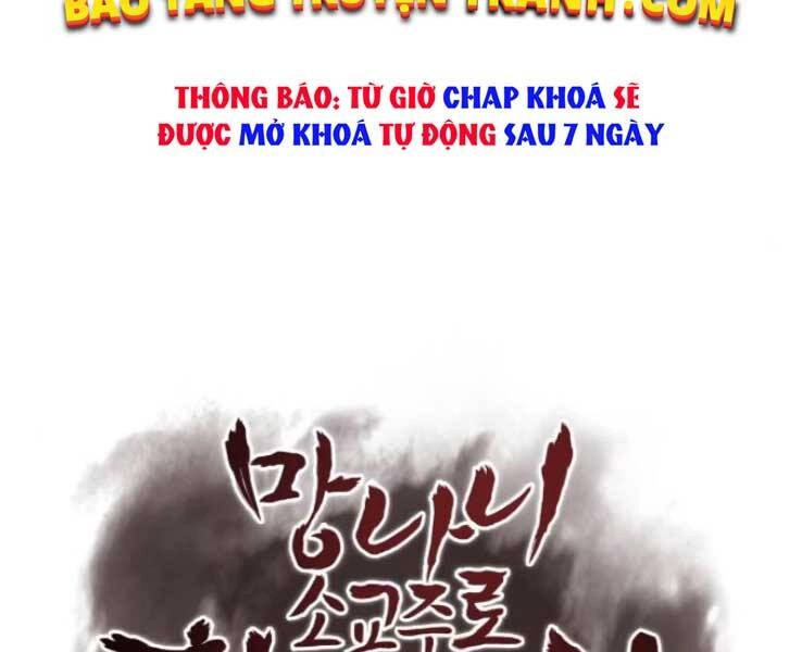 Thiên Ma Thần Quyết: Trùng Sinh Chapter 30 - 28