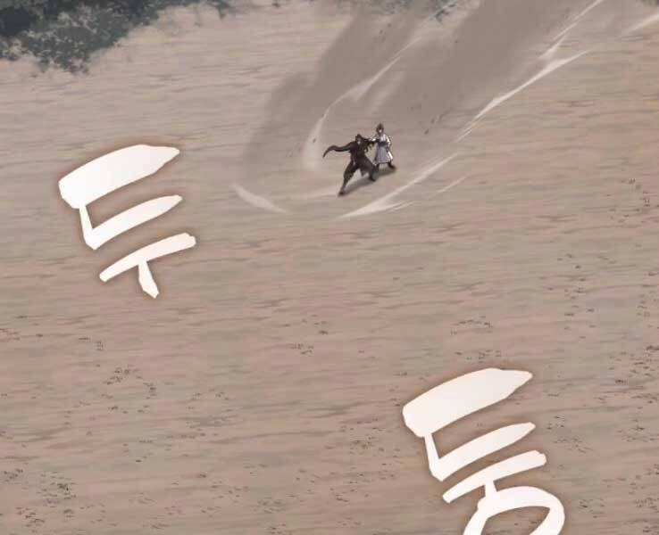 Thiên Ma Thần Quyết: Trùng Sinh Chapter 30 - 31