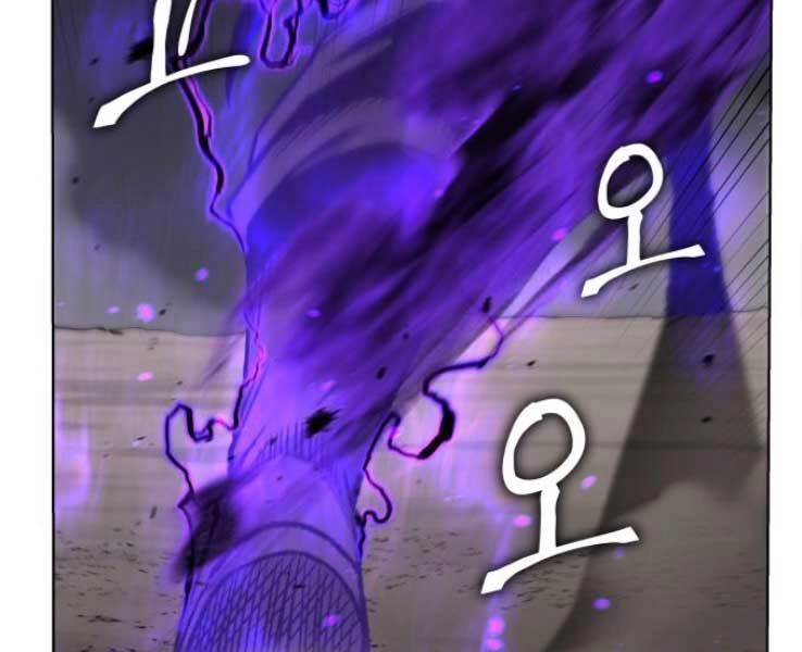 Thiên Ma Thần Quyết: Trùng Sinh Chapter 30 - 56