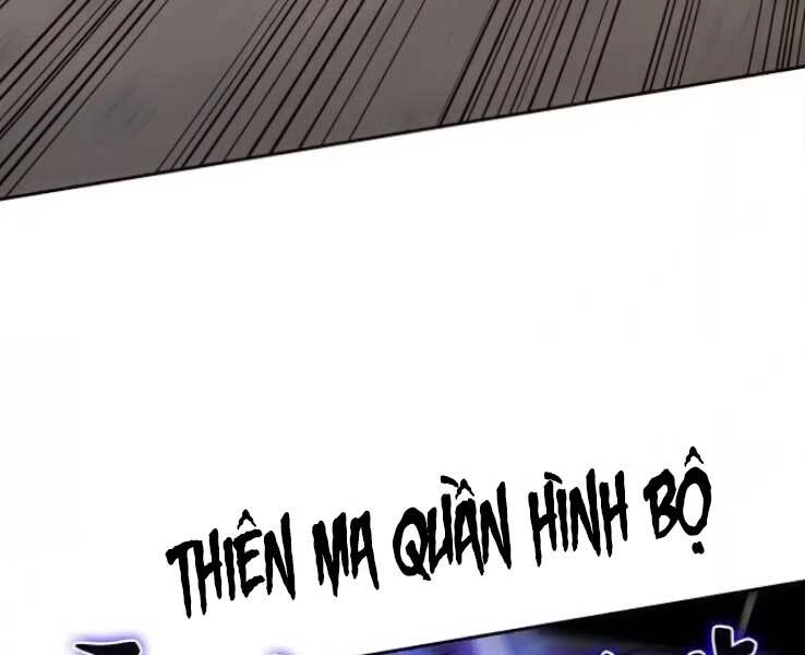 Thiên Ma Thần Quyết: Trùng Sinh Chapter 30 - 60