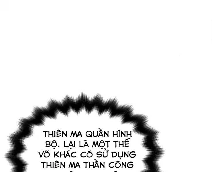 Thiên Ma Thần Quyết: Trùng Sinh Chapter 30 - 73