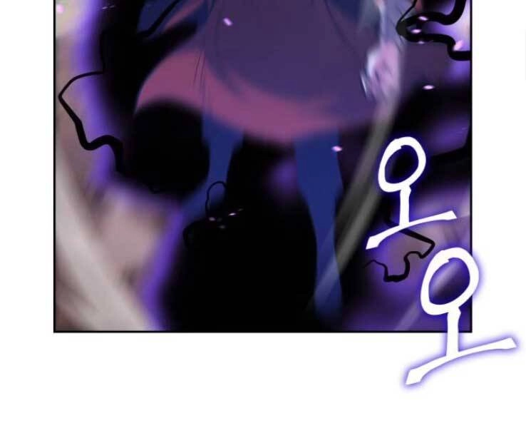 Thiên Ma Thần Quyết: Trùng Sinh Chapter 30 - 87