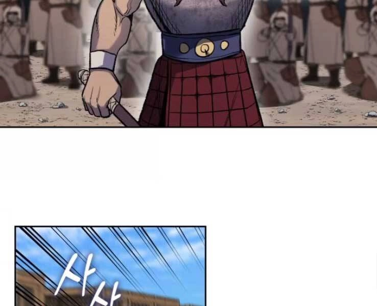 Thiên Ma Thần Quyết: Trùng Sinh Chapter 30 - 93