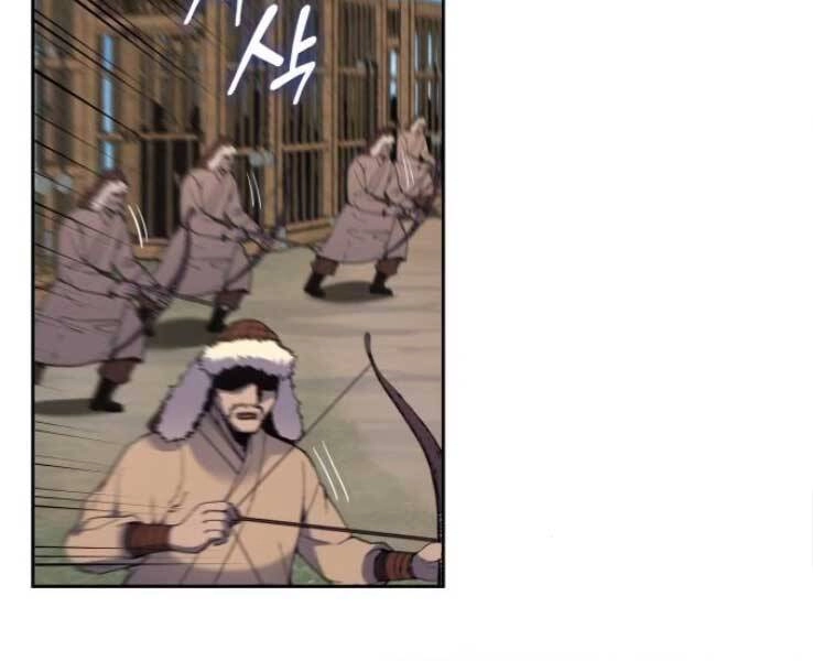 Thiên Ma Thần Quyết: Trùng Sinh Chapter 30 - 94