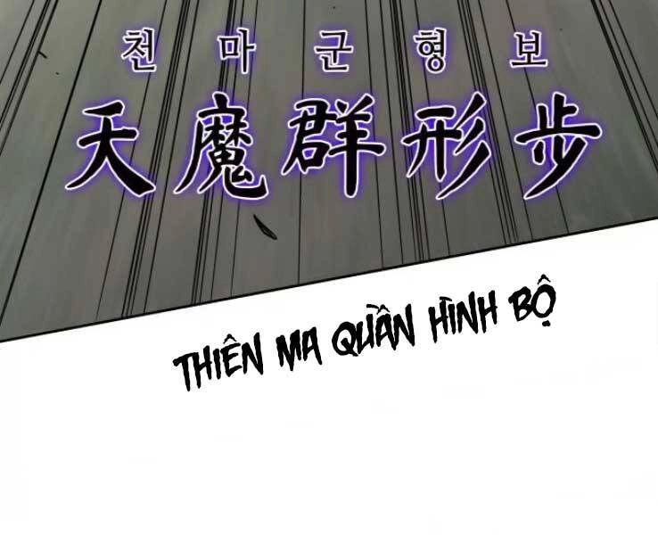 Thiên Ma Thần Quyết: Trùng Sinh Chapter 30 - 111