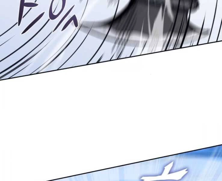 Thiên Ma Thần Quyết: Trùng Sinh Chapter 30 - 116