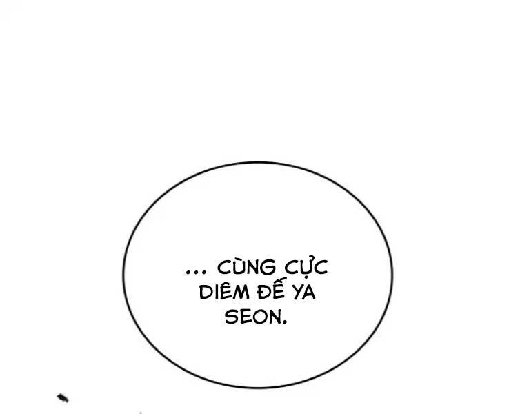 Thiên Ma Thần Quyết: Trùng Sinh Chapter 30 - 141