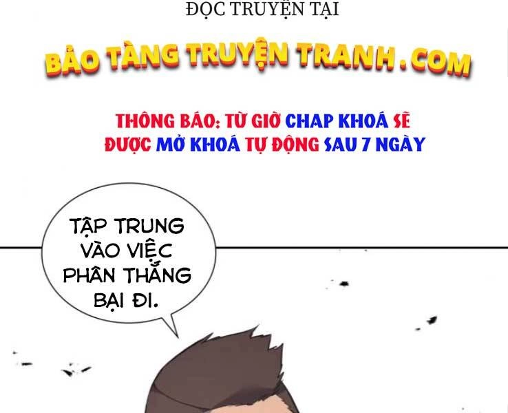 Thiên Ma Thần Quyết: Trùng Sinh Chapter 30 - 147