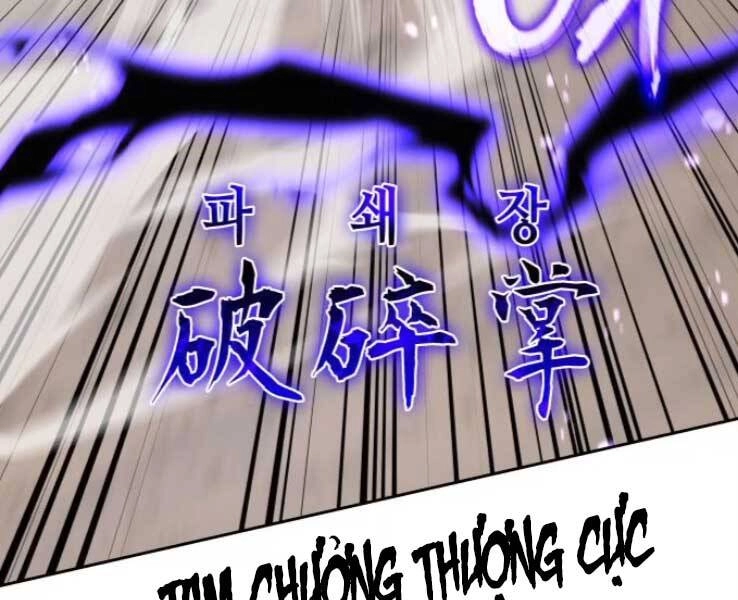 Thiên Ma Thần Quyết: Trùng Sinh Chapter 30 - 174