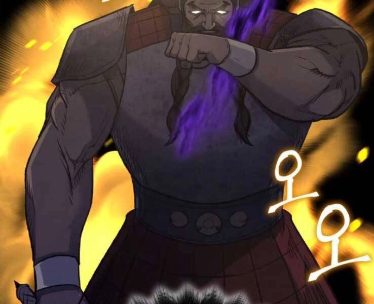 Thiên Ma Thần Quyết: Trùng Sinh Chapter 30 - 192