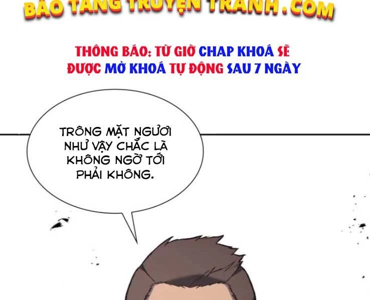 Thiên Ma Thần Quyết: Trùng Sinh Chapter 30 - 194