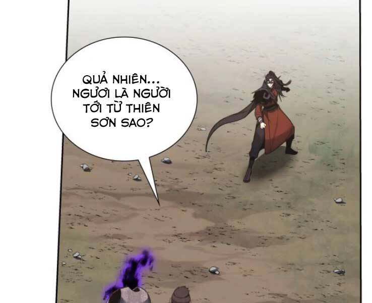 Thiên Ma Thần Quyết: Trùng Sinh Chapter 30 - 202