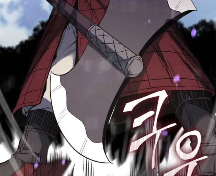 Thiên Ma Thần Quyết: Trùng Sinh Chapter 30 - 206