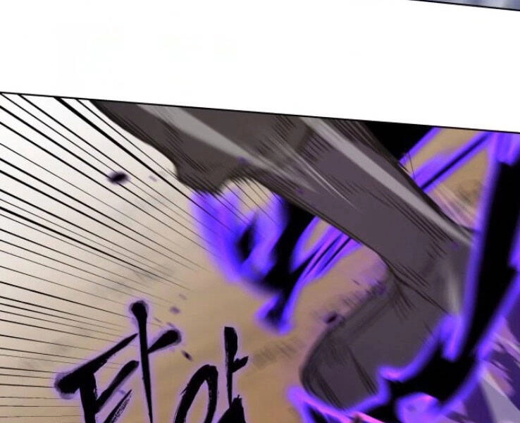 Thiên Ma Thần Quyết: Trùng Sinh Chapter 31 - 19