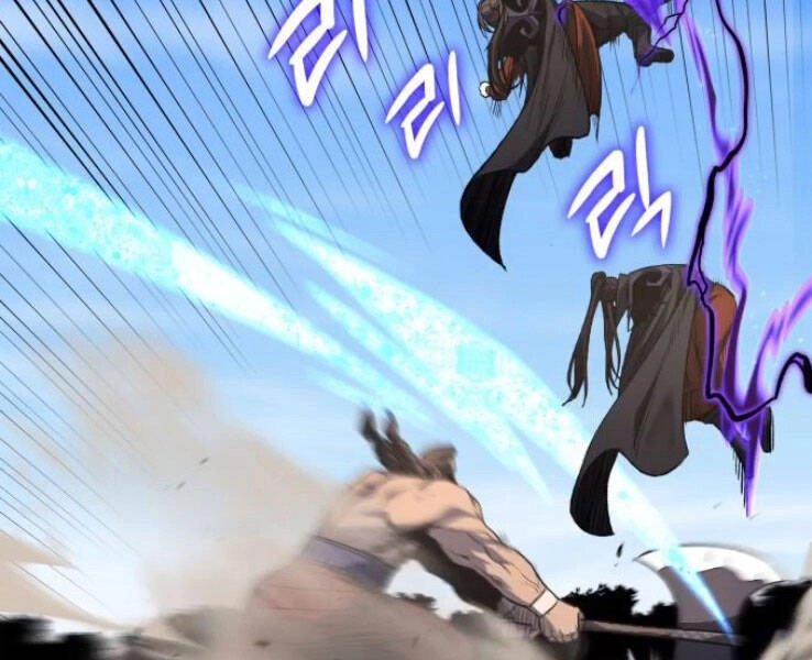 Thiên Ma Thần Quyết: Trùng Sinh Chapter 31 - 22