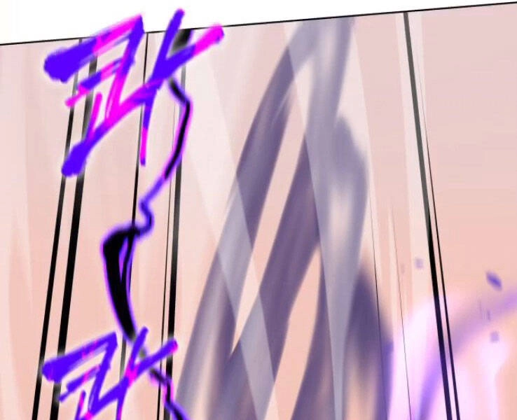 Thiên Ma Thần Quyết: Trùng Sinh Chapter 31 - 25