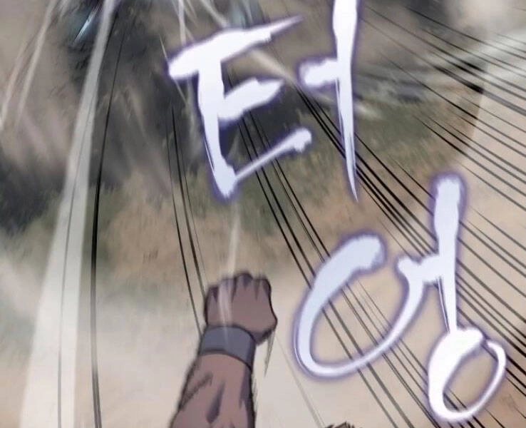 Thiên Ma Thần Quyết: Trùng Sinh Chapter 31 - 46