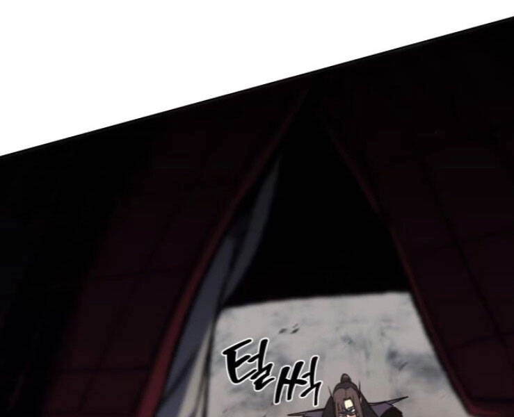 Thiên Ma Thần Quyết: Trùng Sinh Chapter 31 - 58