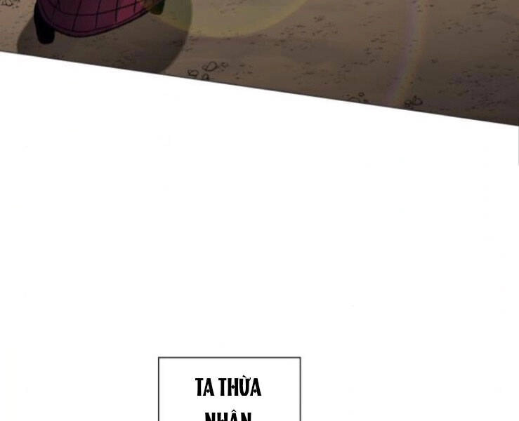 Thiên Ma Thần Quyết: Trùng Sinh Chapter 31 - 77