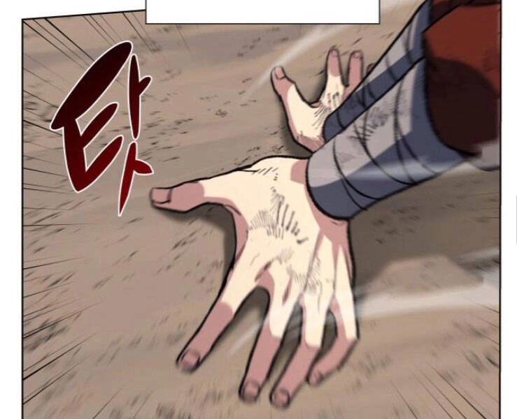 Thiên Ma Thần Quyết: Trùng Sinh Chapter 31 - 84