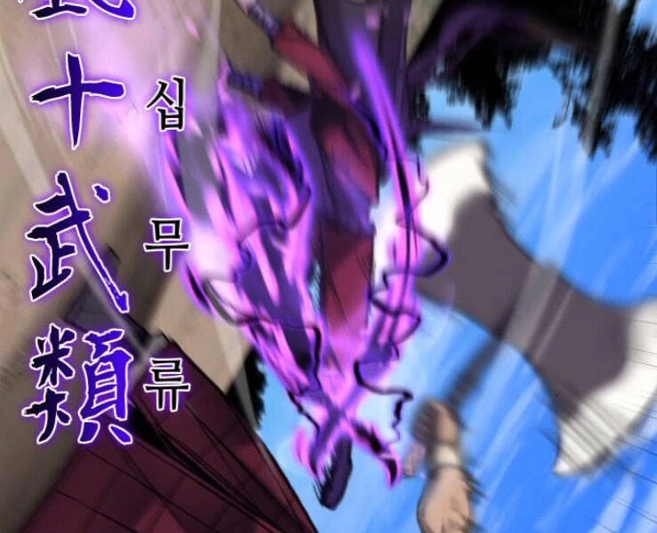 Thiên Ma Thần Quyết: Trùng Sinh Chapter 31 - 86