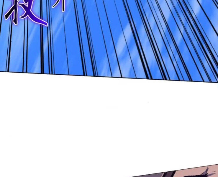 Thiên Ma Thần Quyết: Trùng Sinh Chapter 31 - 88