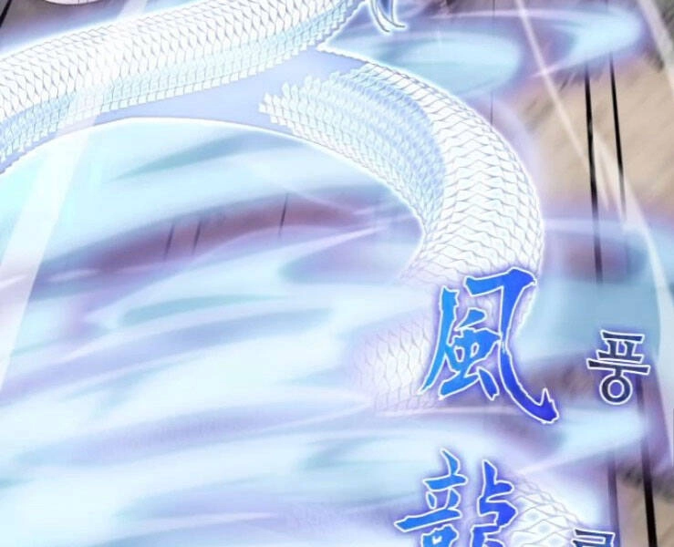 Thiên Ma Thần Quyết: Trùng Sinh Chapter 31 - 91