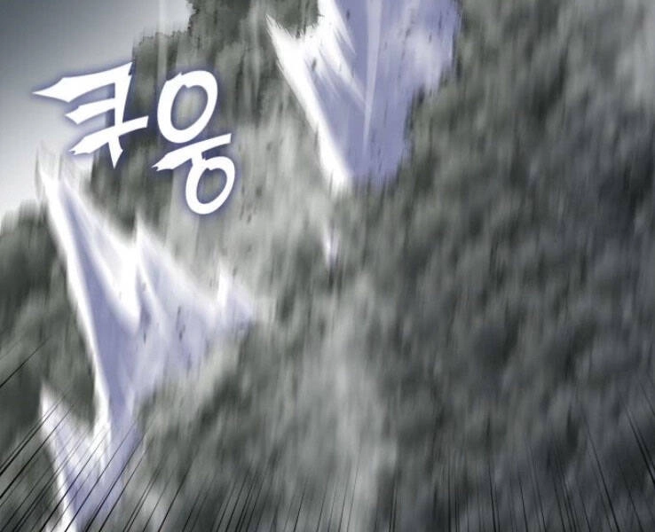 Thiên Ma Thần Quyết: Trùng Sinh Chapter 31 - 114