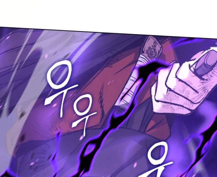 Thiên Ma Thần Quyết: Trùng Sinh Chapter 31 - 150