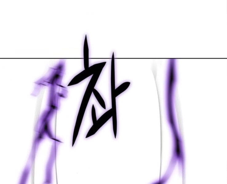 Thiên Ma Thần Quyết: Trùng Sinh Chapter 31 - 155