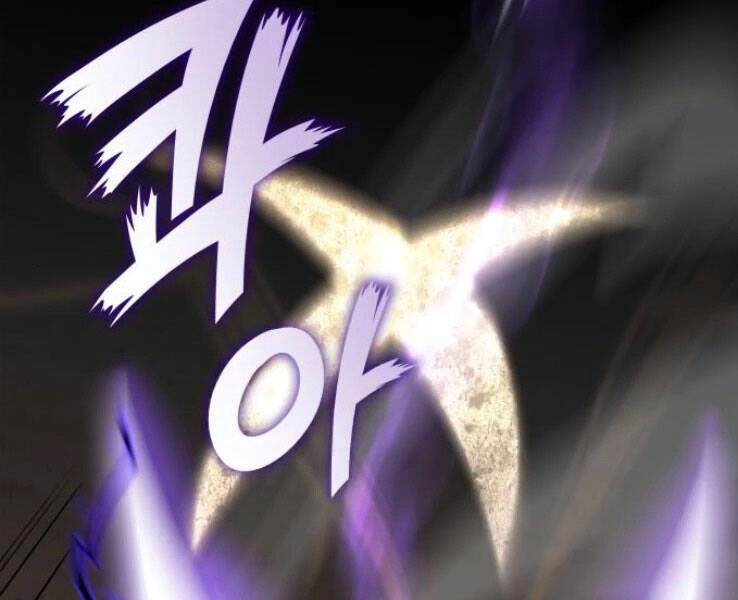 Thiên Ma Thần Quyết: Trùng Sinh Chapter 31 - 164