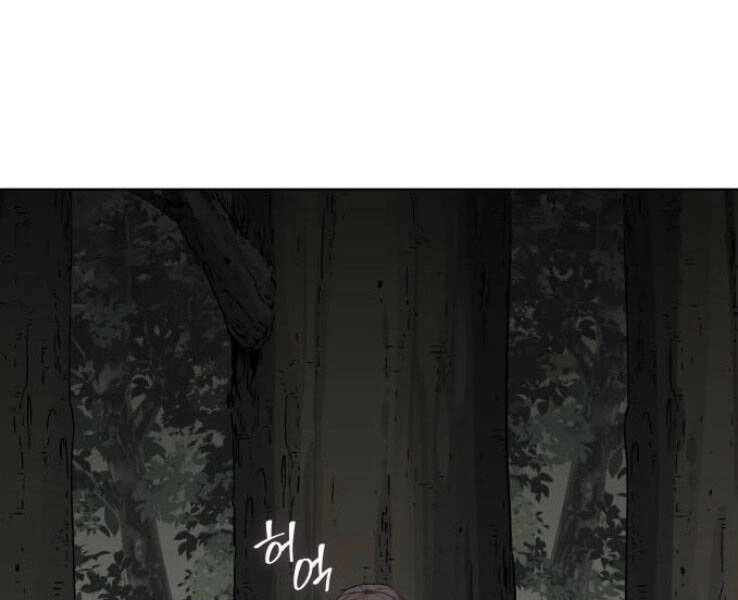 Thiên Ma Thần Quyết: Trùng Sinh Chapter 32 - 5