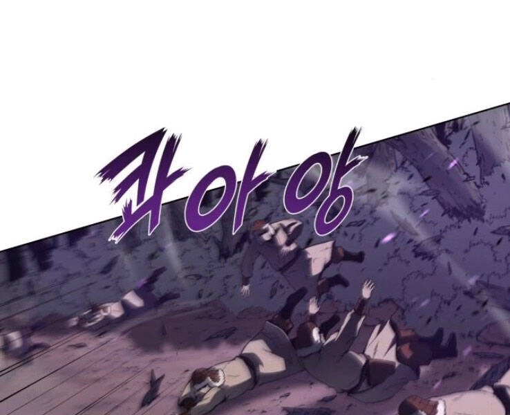 Thiên Ma Thần Quyết: Trùng Sinh Chapter 32 - 17