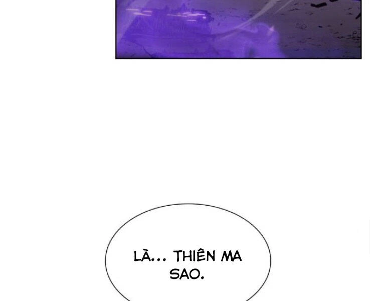 Thiên Ma Thần Quyết: Trùng Sinh Chapter 32 - 32