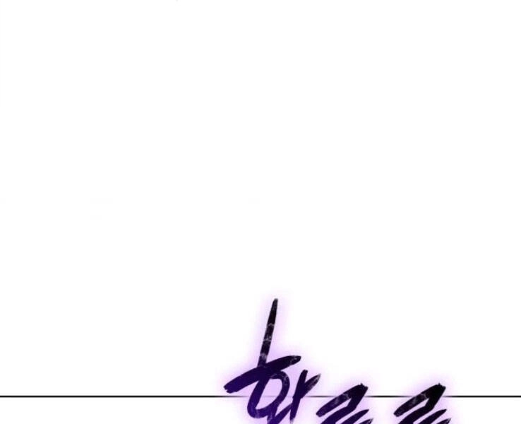 Thiên Ma Thần Quyết: Trùng Sinh Chapter 32 - 42