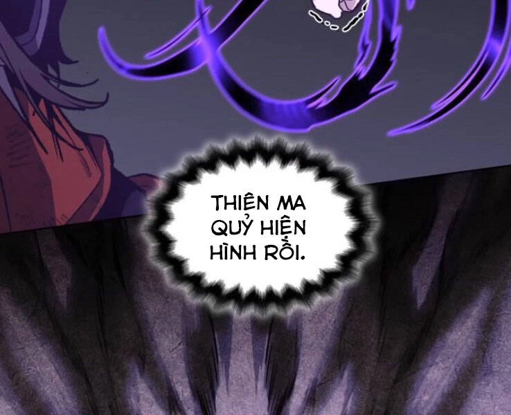 Thiên Ma Thần Quyết: Trùng Sinh Chapter 32 - 67