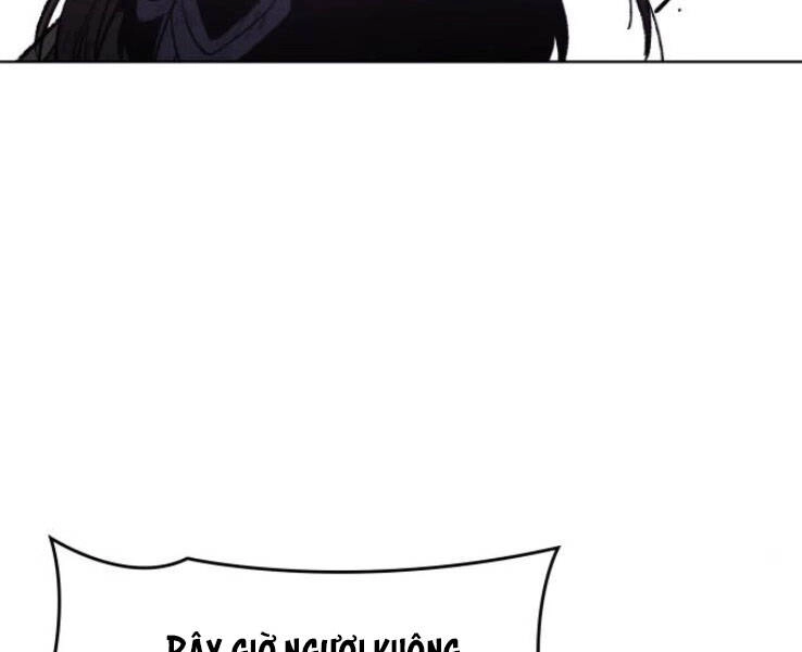 Thiên Ma Thần Quyết: Trùng Sinh Chapter 32 - 85